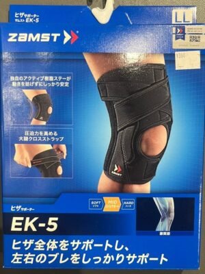 ZAMST Knee Support EK-5