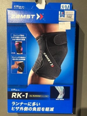 ZAMST Knee Support RK-1