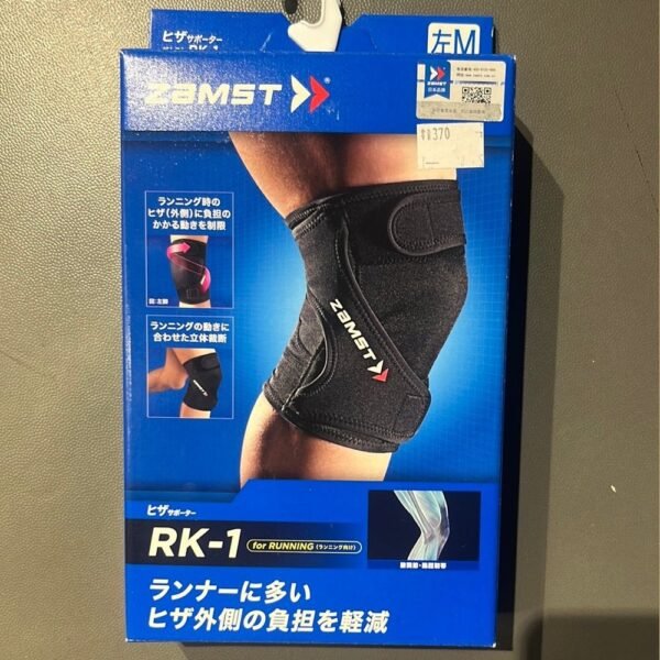 ZAMST-Knee-Support-RK-1-6.jpg ZAMST Knee Support RK-1