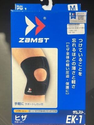 ZAMST Knee Suppprt EK-1