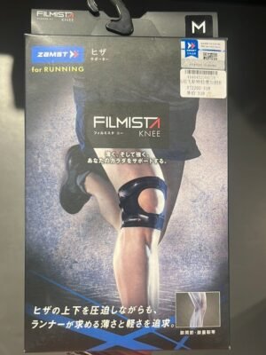 ZAMST Knee support 372202