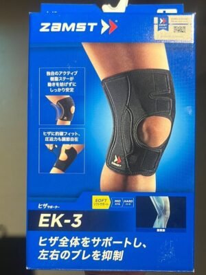ZAMST Open Patella Knee Support EK-3