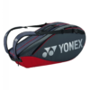 Yonex 92326EX - 6PCS Pro Tournament Bag [Grayish Pearl]