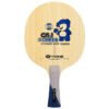 YINHE CN1 CN2 Junior Soft Carbon Table Tennis Blade