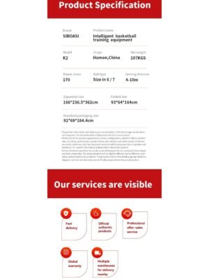 SIBOASI Basketball Machine K2 (SKU SS-K2)