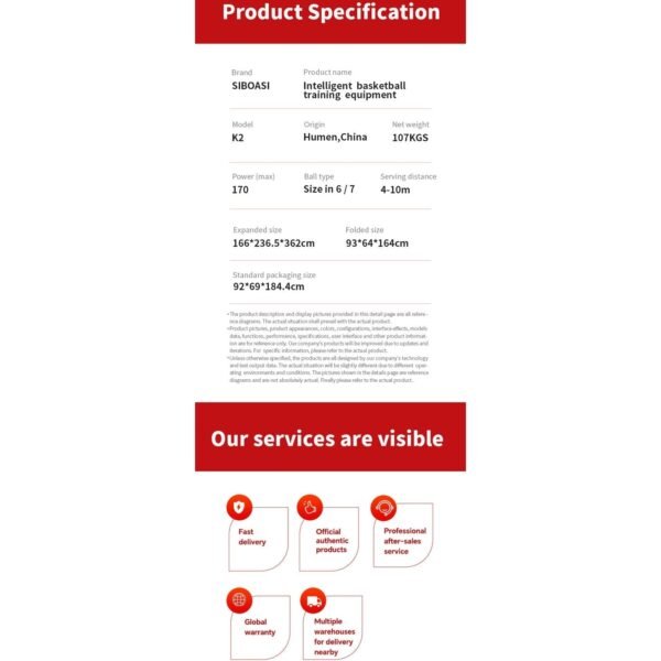 SIBOASI Basketball Machine K2 (SKU SS-K2)