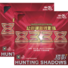Doublefish Hunting Shadows 8338 Table Tennis Racket Rubber