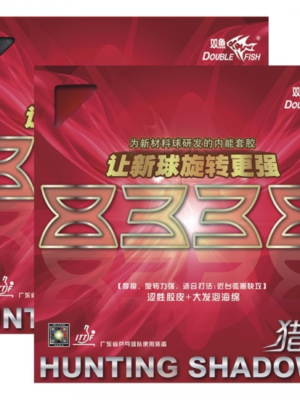 Doublefish Hunting Shadows 8338 Table Tennis Racket Rubber