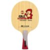 YINHE CN1 CN2 Junior Soft Carbon Table Tennis Blade