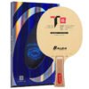 YINHE T-10S T-11S Ultralight Balsa Cypress Carbon Table Tennis Blade