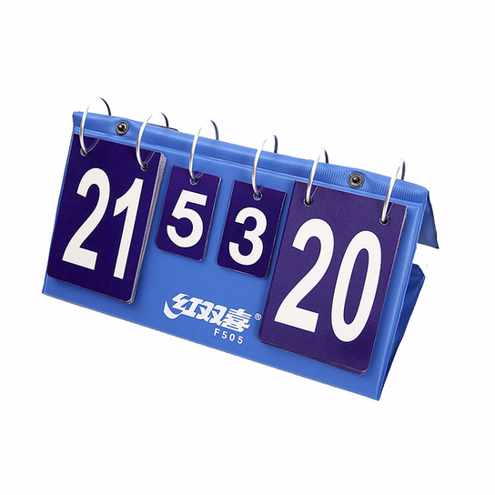 DHS Official Table Tennis Scoreboard F505