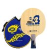 YINHE CN1 CN2 Junior Soft Carbon Table Tennis Blade