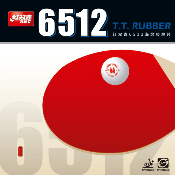 DHS 6512 Classic Sticky Elastic Table Tennis Rubber