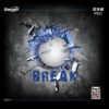 Sword / Break Pro Blue Sponge Table Tennis Rubber