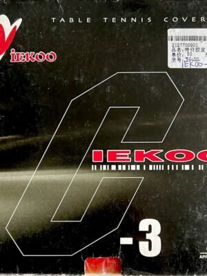 iekoo-TABLE-TENNIS-RUBBER-4.jpg iekoo TABLE TENNIS RUBBER