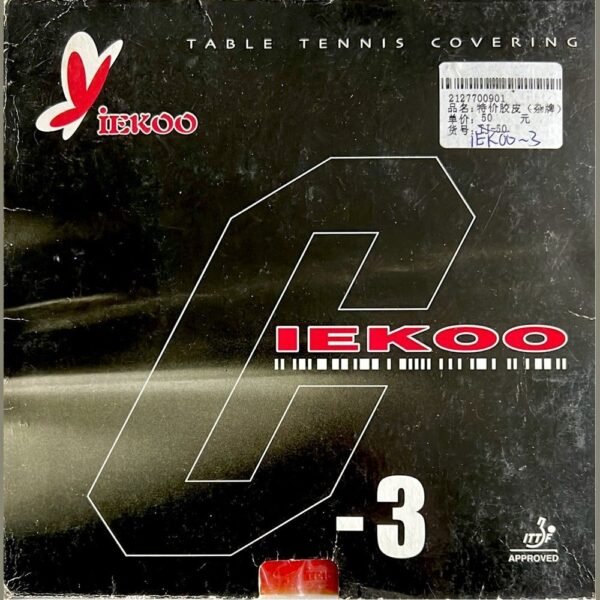 iekoo-TABLE-TENNIS-RUBBER-4.jpg iekoo TABLE TENNIS RUBBER