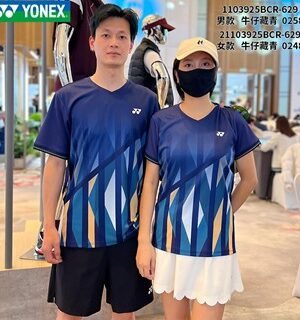 yonex T- shirt