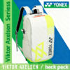 YONEX Club Backpack VA Viktor Axelsen Collection BA52512VEX Grayish Beige