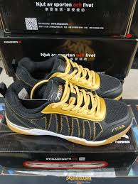 STIGA Morega Same Ttyle Table Tennis Shoes