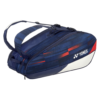 Yonex Limited Pro Racquet Bag-BA26PAEX (6 PCS) [White/Navy/Red]