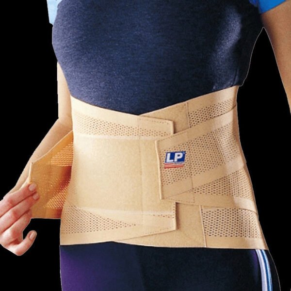 LP Lumbar Support 917 ? Lower Back Brace for Stability & Injury Recovery