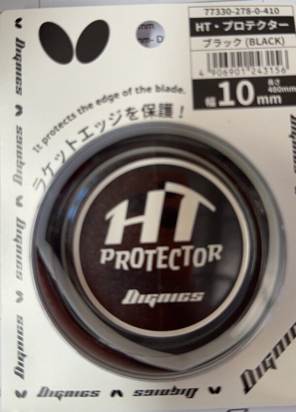 photo_1767575331109.jpg BUTTERFLY 12mm Table Tennis HT Protector, Edge Saver, Guard, Protective Rubber