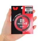 s-l140_2.png BUTTERFLY RB protrctor 3 Edge Guard Protects for table tennis racket