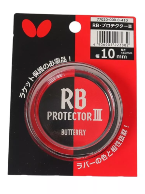 s-l1600_6851784f-7653-4d45-ab7c-e7d74f3cff4e.png BUTTERFLY RB protrctor 3 Edge Guard Protects for table tennis racket