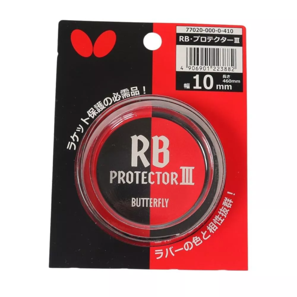 s-l1600_6851784f-7653-4d45-ab7c-e7d74f3cff4e.png BUTTERFLY RB protrctor 3 Edge Guard Protects for table tennis racket