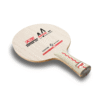 DHS Tiangang Fast Attack Carbon Table Tennis Blade