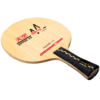 DHS Tiangang Fast Attack Carbon Table Tennis Blade