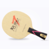 DHS Skyline TG7 TG7-P 7-PLY Mid-Range Offensive Racket Table Tennis Blade