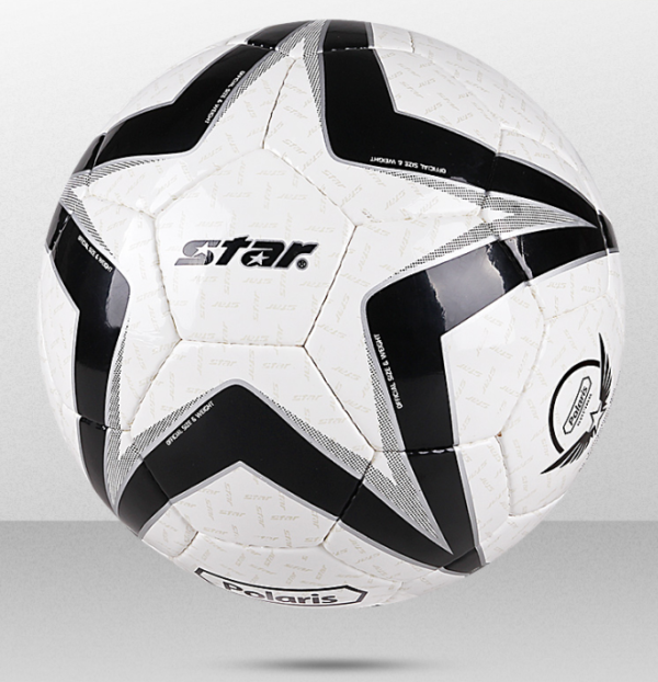STAR Football Student Special Ball No. 5 4 children elementary school training games wear resistant