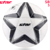 STAR Football Student Special Ball No. 5 4 children elementary school training games wear resistant