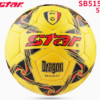 STAR Football Student Special Ball No. 5 4 children elementary school training games wear resistant