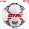 STAR Football Student Special Ball No. 5 4 children elementary school training games wear resistant