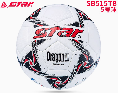STAR Football Student Special Ball No. 5 4 children elementary school training games wear resistant