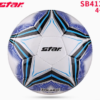 STAR Football Student Special Ball No. 5 4 children elementary school training games wear resistant