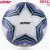 STAR Football Student Special Ball No. 5 4 children elementary school training games wear resistant