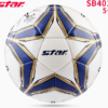 STAR Football Student Special Ball No. 5 4 children elementary school training games wear resistant