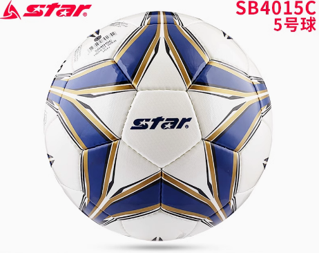 STAR Football Student Special Ball No. 5 4 children elementary school training games wear resistant