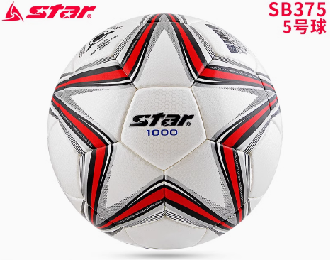 STAR 1000 Football training match dedicated to the International Football Federation (FIFA) recognized ball SB375