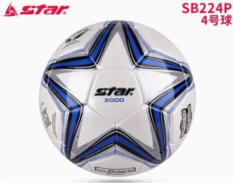 STAR 1000 Football training match dedicated to the International Football Federation (FIFA) recognized ball SB375