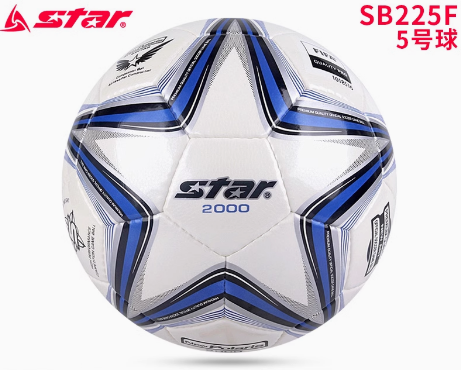 STAR 1000 Football training match dedicated to the International Football Federation (FIFA) recognized ball SB375