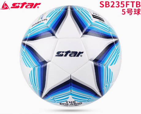 STAR 1000 Football training match dedicated to the International Football Federation (FIFA) recognized ball SB375
