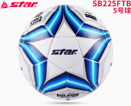 STAR 1000 Football training match dedicated to the International Football Federation (FIFA) recognized ball SB375