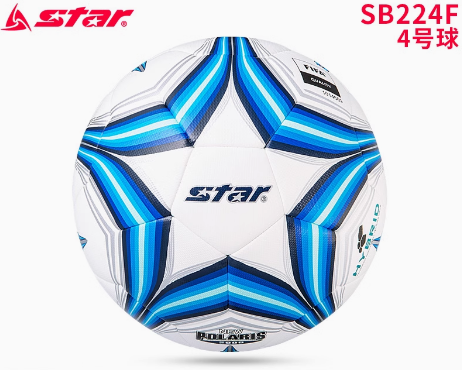 STAR 1000 Football training match dedicated to the International Football Federation (FIFA) recognized ball SB375