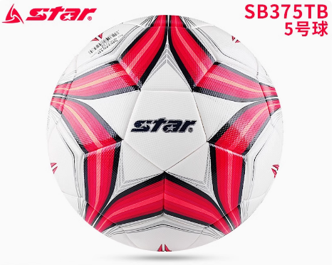 STAR 1000 Football training match dedicated to the International Football Federation (FIFA) recognized ball SB375