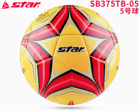STAR 1000 Football training match dedicated to the International Football Federation (FIFA) recognized ball SB375