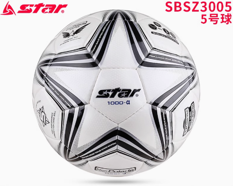 STAR 1000 Football training match dedicated to the International Football Federation (FIFA) recognized ball SB375